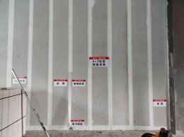 武科大ALC墻板項目_輕質材料_輕質墻體材料_隔音防火墻板-湖北博悅佳實業(yè)有限公司